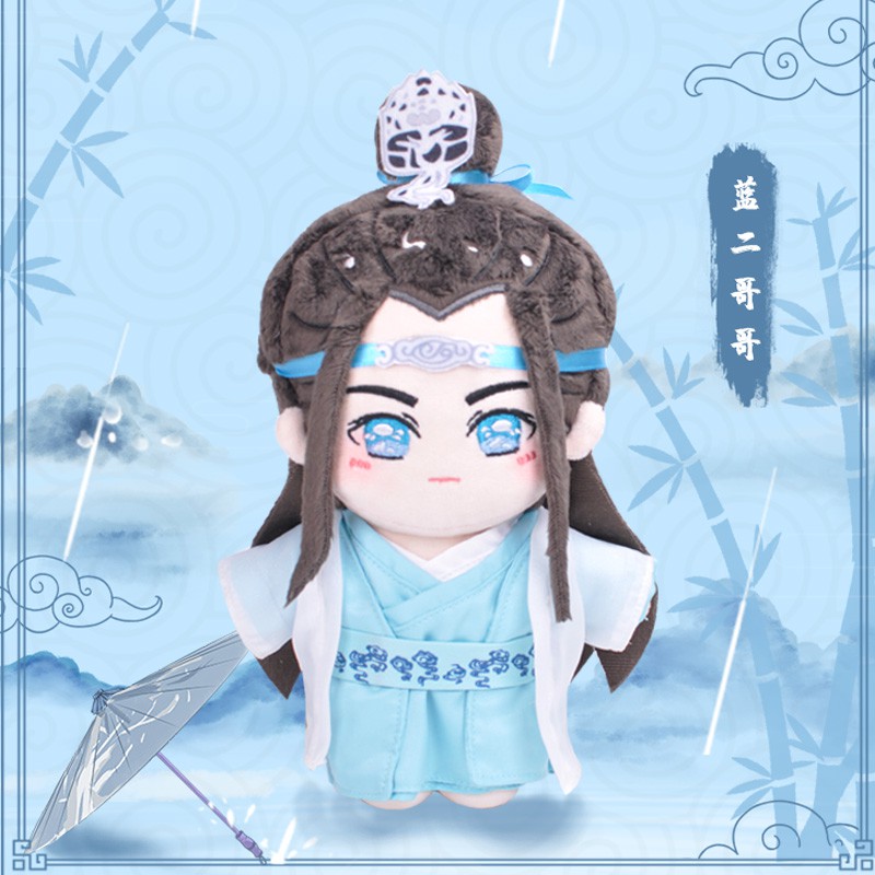 Doll Tiêu Chiến, Vương Nhất Bác Trần Tình Lệnh 20cm - Búp bê Ngụy Vô Tiện, Lam Vong Cơ 20cm