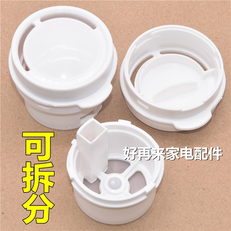 Miếng Lót Silicone Cho Nồi Cơm Điện Chất Lượng Cao