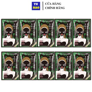 Combo 10 Miếng Mặt Nạ Đen Tràm Trà Sexylook Kiểm Soát Dầu Và Mụn Tea Tree Anti Blemish Black Facial Mask 28mlx10
