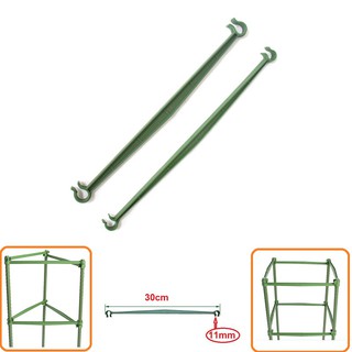 Set 2 khớp nối ngang dài 30cm cho ống thép bọc nhựa phi 11mm