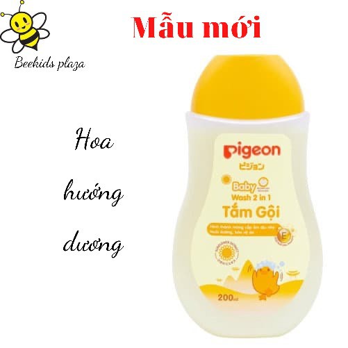 [Mẫu mới] Sữa tắm gội toàn thân Pigeon 2 trong 1 cho bé 200ml, 700ml hoa hướng dương/ Jojoba