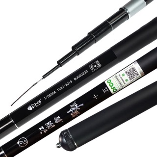 Cần Dahe vô cực 4h