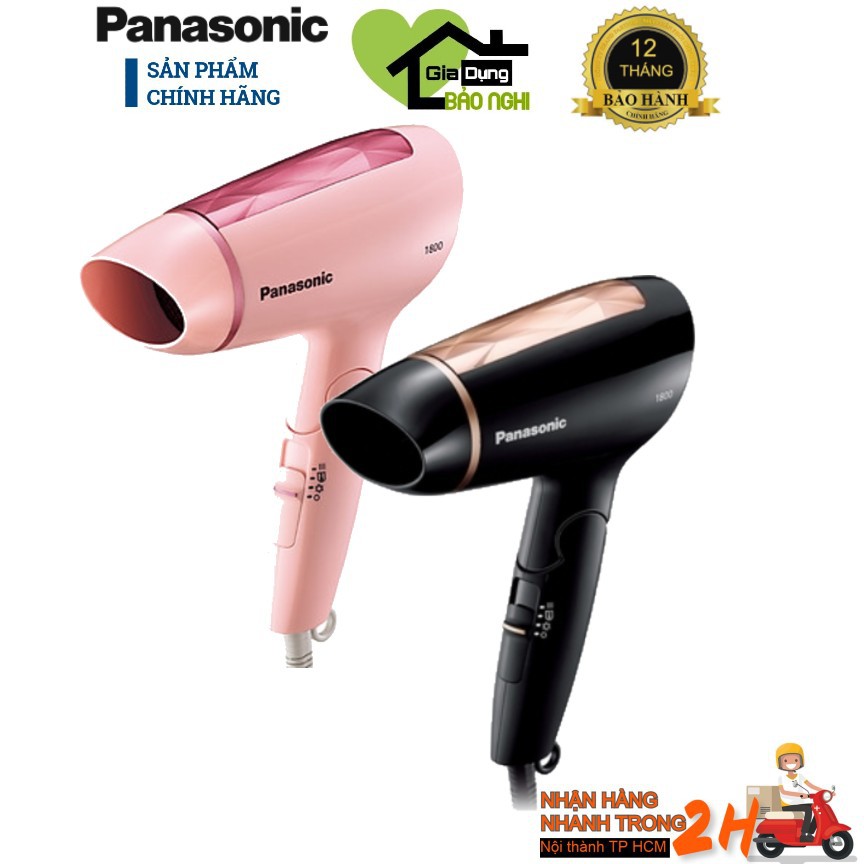 Máy sấy tóc Panasonic EH-ND30-K645 / EH-ND30-P645 - Hàng chính hãng