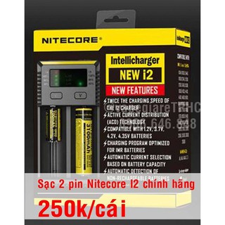 Bộ sạc pin Nitecore chính hãng 2 pin