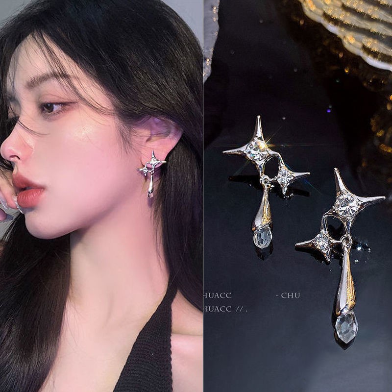 Khuyên Tai Hình Giọt Nước Ngôi Sao Phong Cách Thời Trang Mới 2022 Dành Cho Nữ
