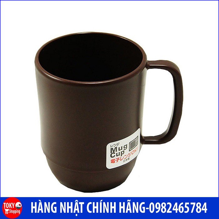 Cốc uống nước Inomata màu nâu 350ml Made in Japan