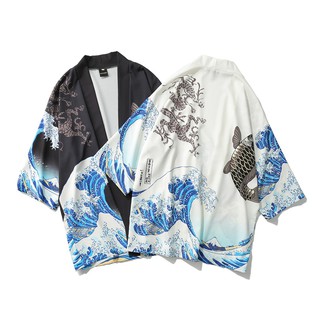 Áo kimono Cá chép sóng sánh