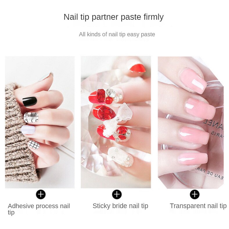 Nail glue Waterproof fake nail glue Nail glue Nail glue, jelly glue