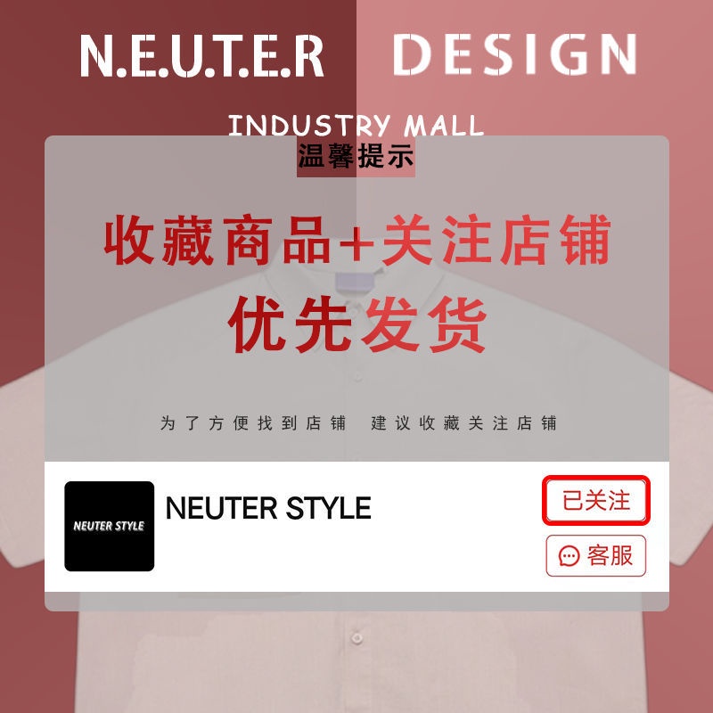 Quần Dài Ống Rộng Họa Tiết Rằn Ri Phối Khóa Kéo Phong Cách Retro Cá Tính