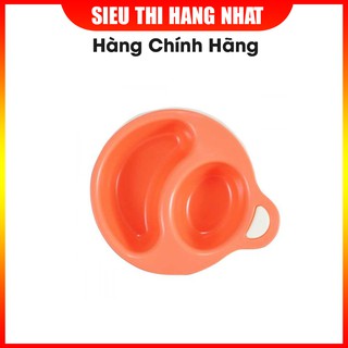 Bát ăn chia ngăn cho bé màu hồng Inomata hàng nhật