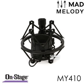 On-Stage MY410 Shock Mount [shock mount dạng kẹp, cho micro đường kính thân 42-48mm, NEW & chính hãng]