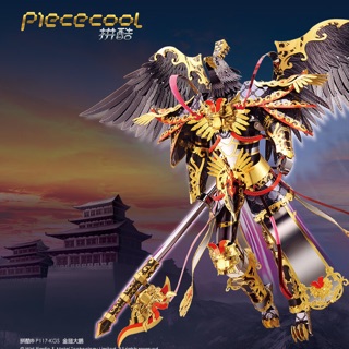 📌 Mô hình lắp ghép kim loại 3d Kim Sí Điểu Garuda