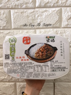 ( Có Sẵn ) Cơm Tự Sôi
