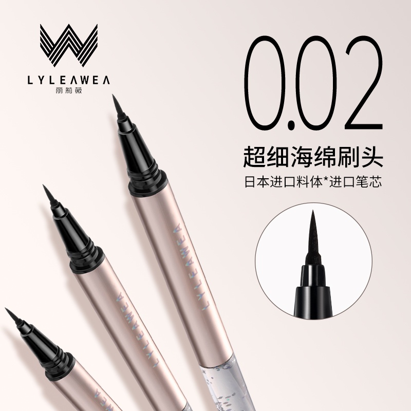Bút Kẻ Mắt Lyleawea Trang Điểm Chống Nước Lâu Trôi