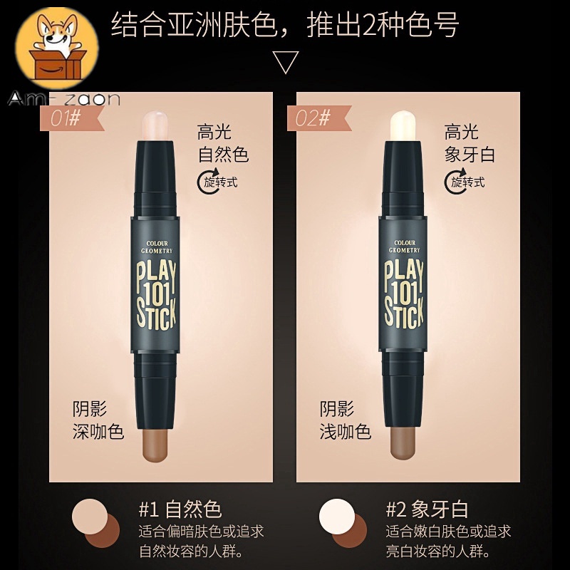 Thỏi Kem Che Khuyết Điểm 2 Đầu 3D Bắt Sáng Lâu Trôi Làm Trắng Da Chống Thấm Nước