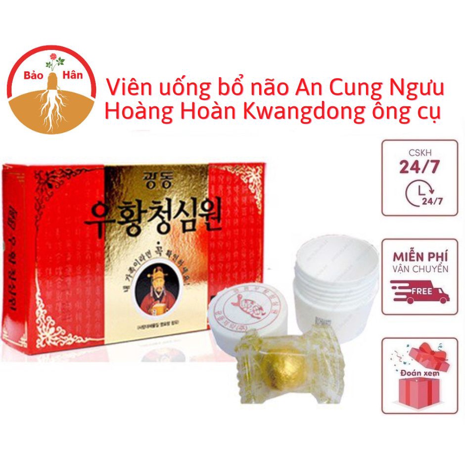 Viên uống bổ não An Cung Ngưu Hoàng Hoàn Kwangdong ông cụ