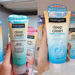 SỮA RỬA MẶT NEUTROGENA