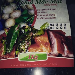 Quả mắc mật