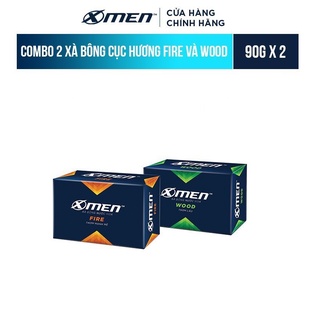 Combo 2 Xà bông cục X-men Fire và Wood 90g