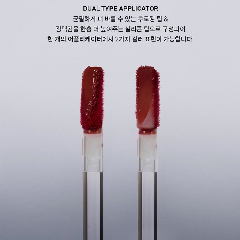 Son bóng NAMING Dewy Glow Lip Tint