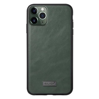 ốp da sulada các đời iphone
