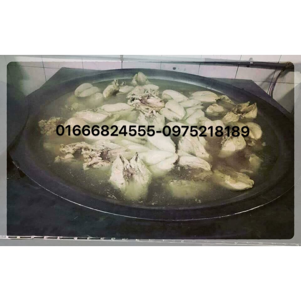 KHÔ GÀ LÁ CHANH LOẠI ĐẶC BIỆT THƠM NGON 1KG | BigBuy360 - bigbuy360.vn