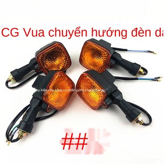 Miễn phí vận chuyển Honda CG125 mới ZJ của nam giới ZJ Zongshen phụ kiện xe máy hạnh phúc lắp ráp đèn xi nhan