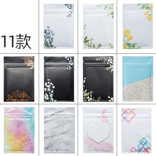 Bộ 200/100 cái túi khóa kéo kiểu nhôm đựng thực phẩm 7x10 8x12cm