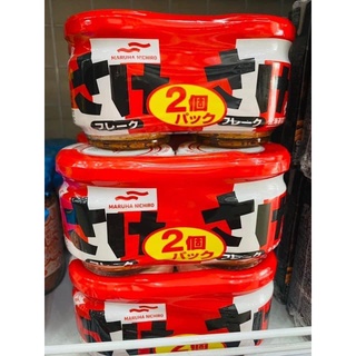 Ruốc  Cá Hồi Nhật Bản (set đôi) date xa