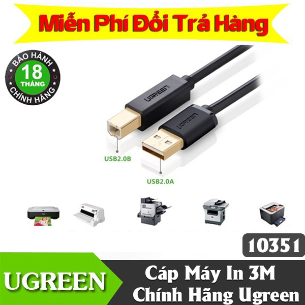 Cáp máy in USB 2.0 Ugreen 10351 dài 3M Chính Hãng UGREEN - chống nhiễu cao cấp
