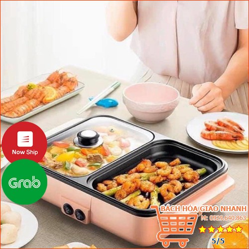 Bếp lẩu nướng hồng 2 trong 1 - nồi lẩu điện kết hợp bếp nướng 2 in 1 tiện lợi Màu hồng 1200W