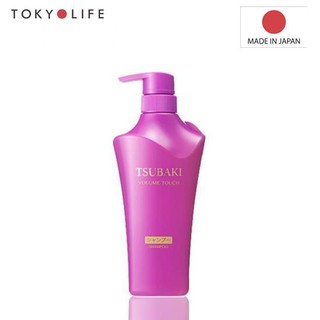 Dầu Gội Tsubaki Siêu Cấp Ẩm 500ml