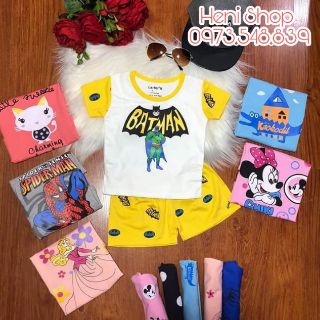 Sỉ bo hướng dương