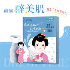 Mặt nạ thời gian say sưa Cellina Drinking Time Facial Mask 5 pics