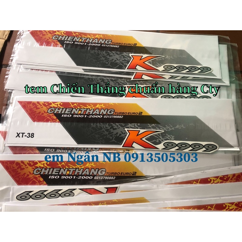Tem Xe Chiến Thắng
