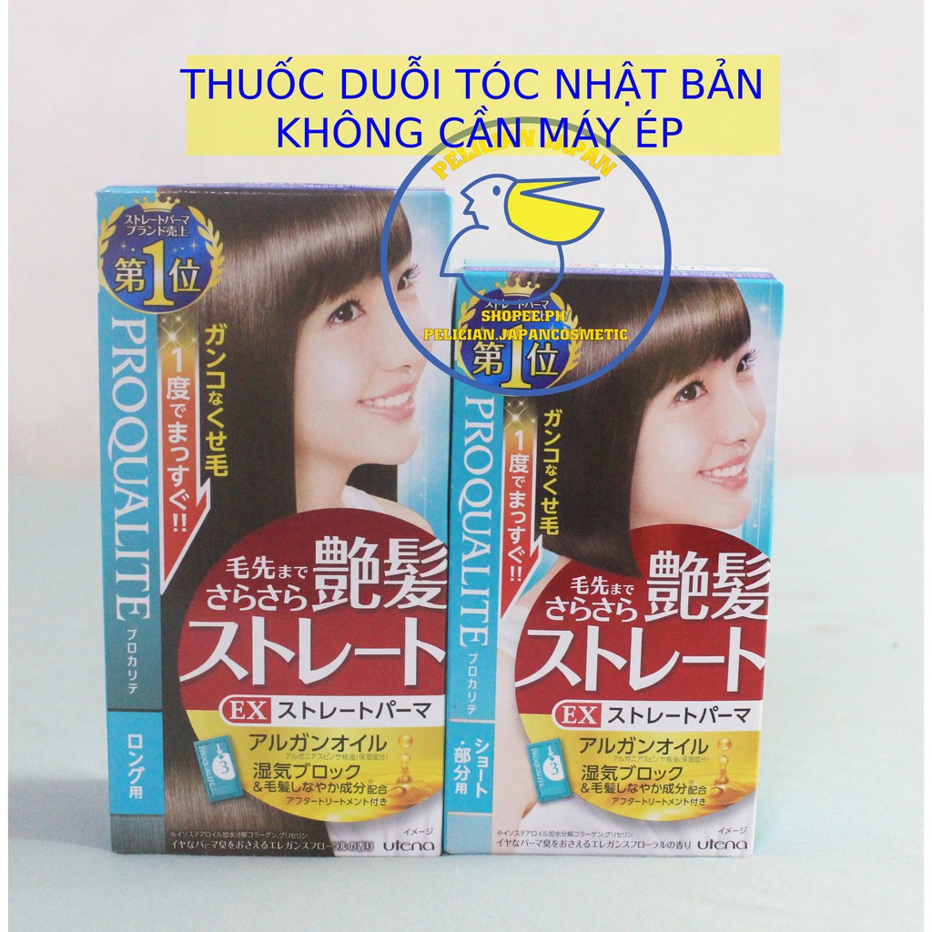 [ Hàng bán chạy ] Thuốc duỗi tóc nội địa Nhật Proqualite Utena - không cần máy ép | BigBuy360 - bigbuy360.vn