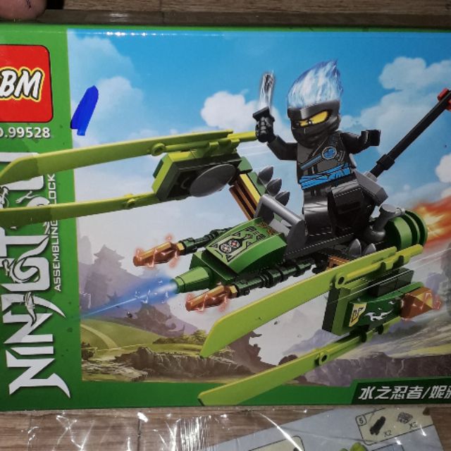 Lắp ráp 1 hộp LegoNinjutsu 99528 có nhiều chi tiết