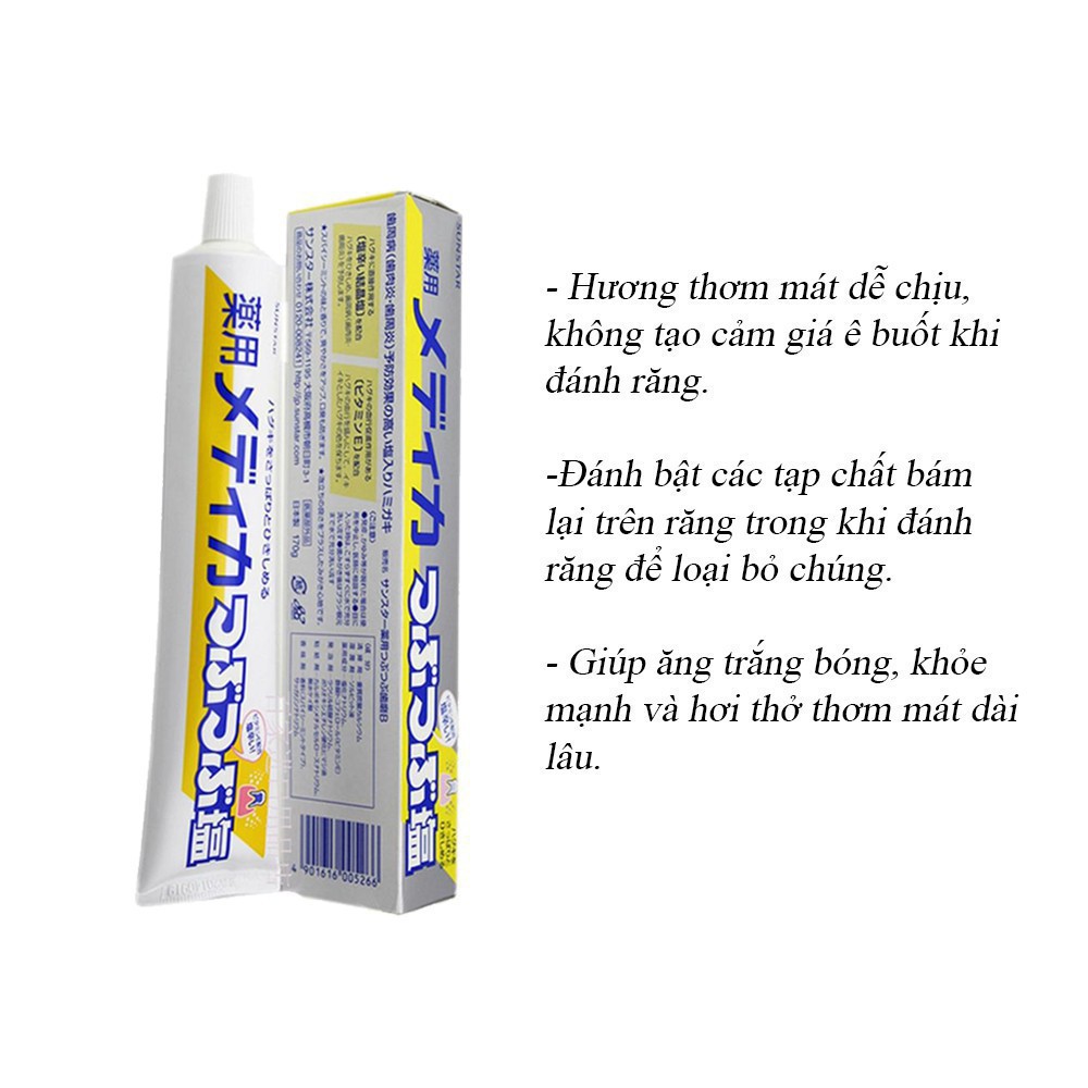 Kem đánh răng muối Nhật Bản Sunstar [NỘI ĐỊA NHẬT] 170g