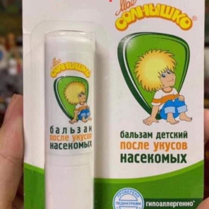 Son muỗi mẫu mã mới của Nga 2,8 g