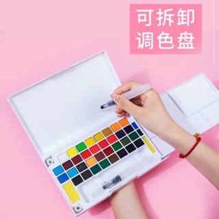 (Combo 7 món) Màu nước Borrence dạng nén Cao cấp, Màu nước Solid Water
