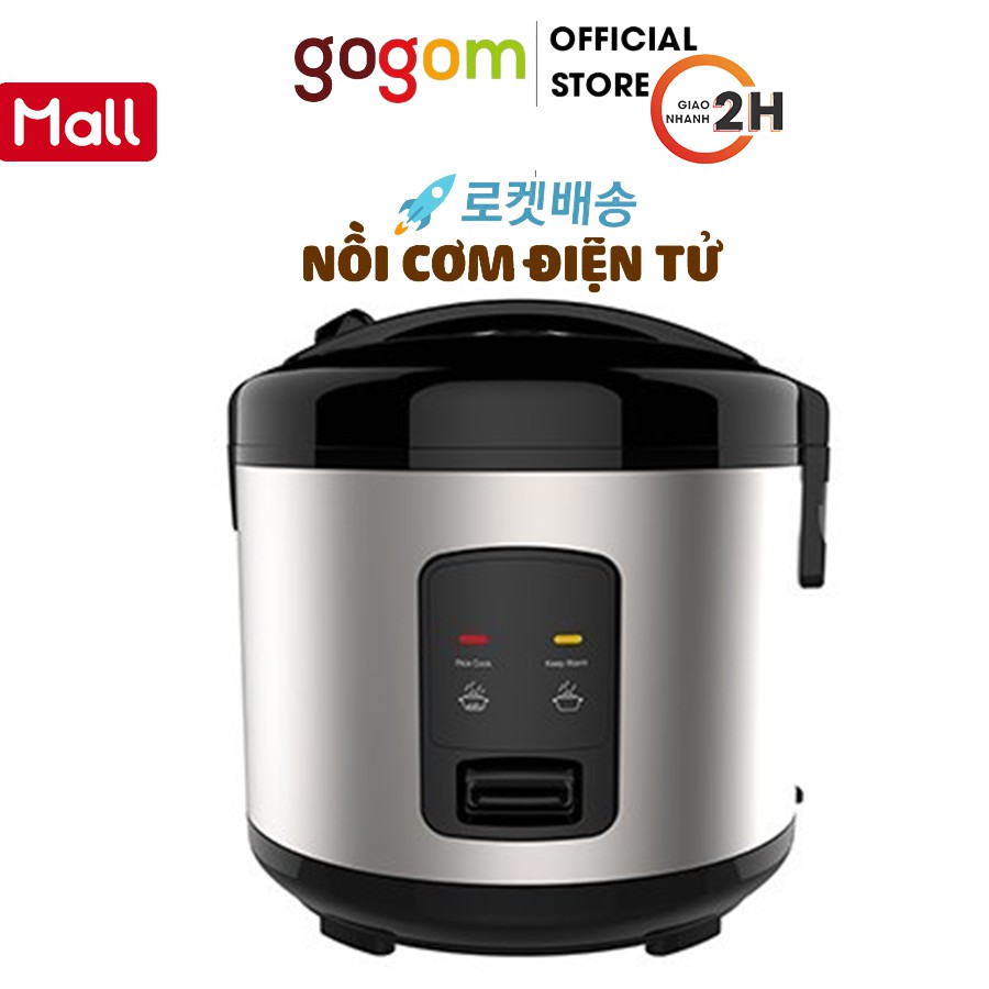 Nồi cơm điện Delites 1.8 lít XMDK2-120 GOG163