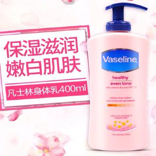 (hàng Mới Về) Lotion Vaseline Làm Trắng Da 400ml