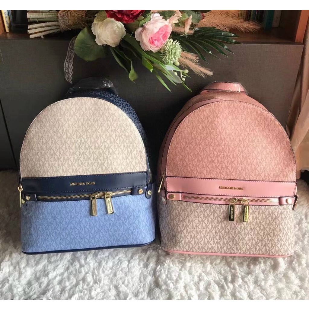 Balo Mk Phối Màu Khóa Kéo Size 28cm