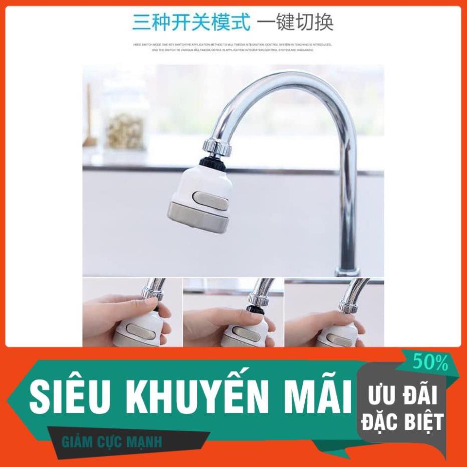 ĐẦU VÒI NỐI RỬA BÁT TĂNG ÁP XOAY 360 ĐỘ | BigBuy360 - bigbuy360.vn
