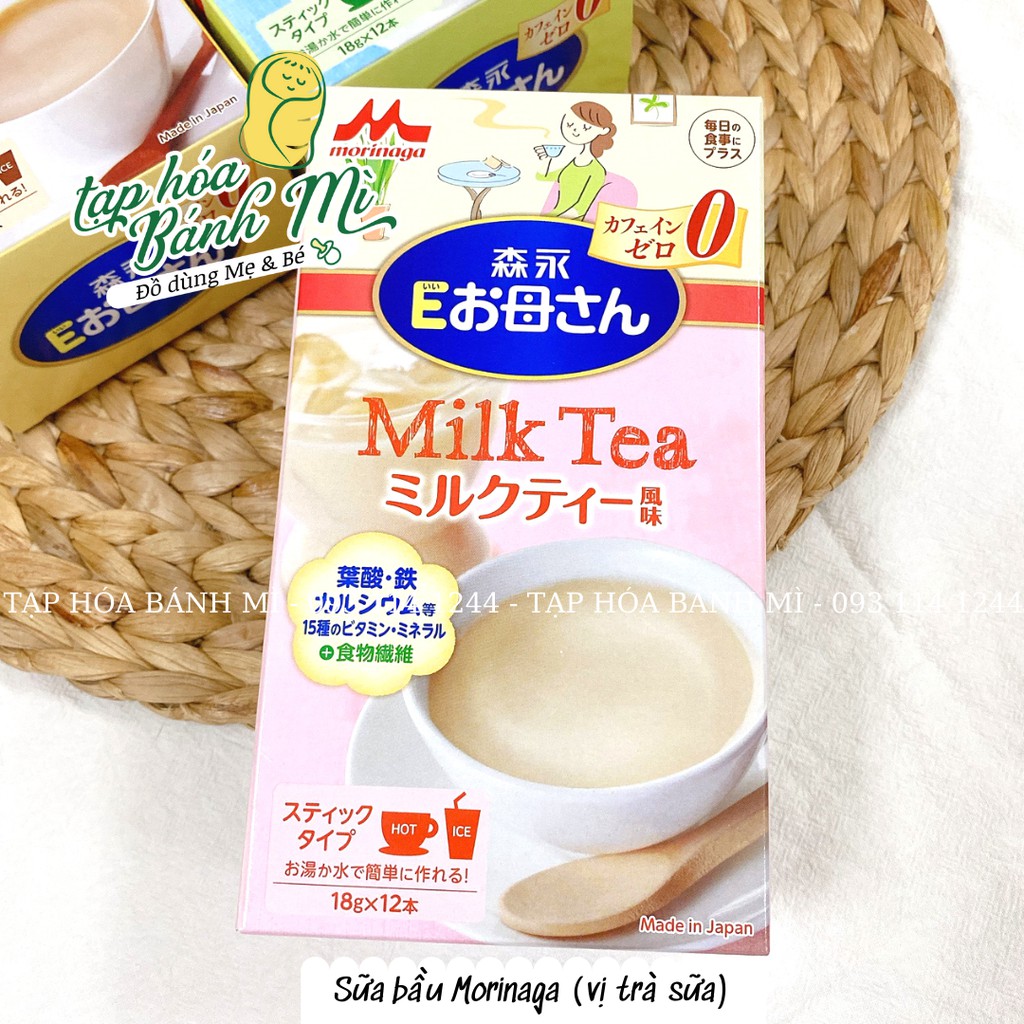 Sữa bầu Morinaga hộp 216g - 3 vị (hộp 12 gói)