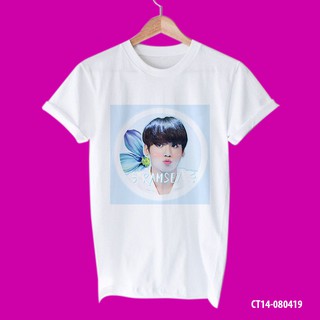 ÁO THUN JUNGKOOK CUTE BTS