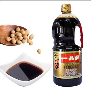 Xì Dầu Nhất Phẩm Tiên 1,6L - Hàng Nội Địa