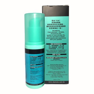 Gel Bôi Trơn Okamoto Lubricant Hydro 60ml