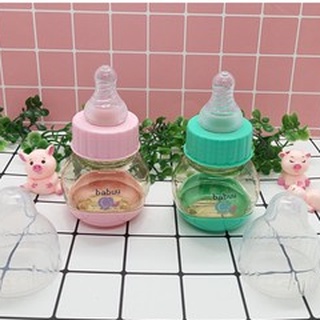 Bình Sữa Sơ Sinh 75ML