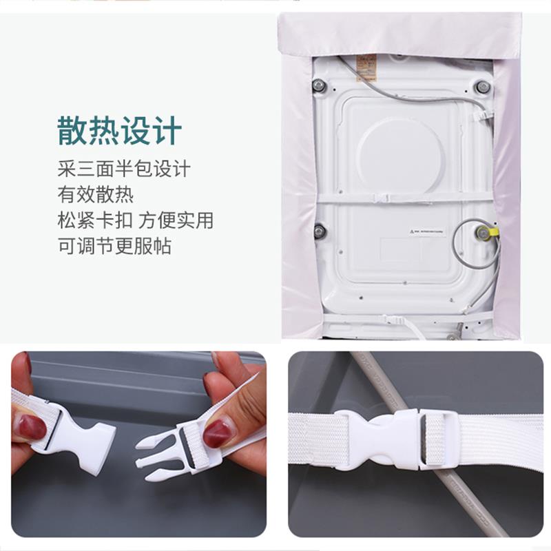 Nắp Máy Giặt. Máy Giặt mini Xiaomi Mijia 3kg Tự Động Chống Thấm Nước Cho Bé